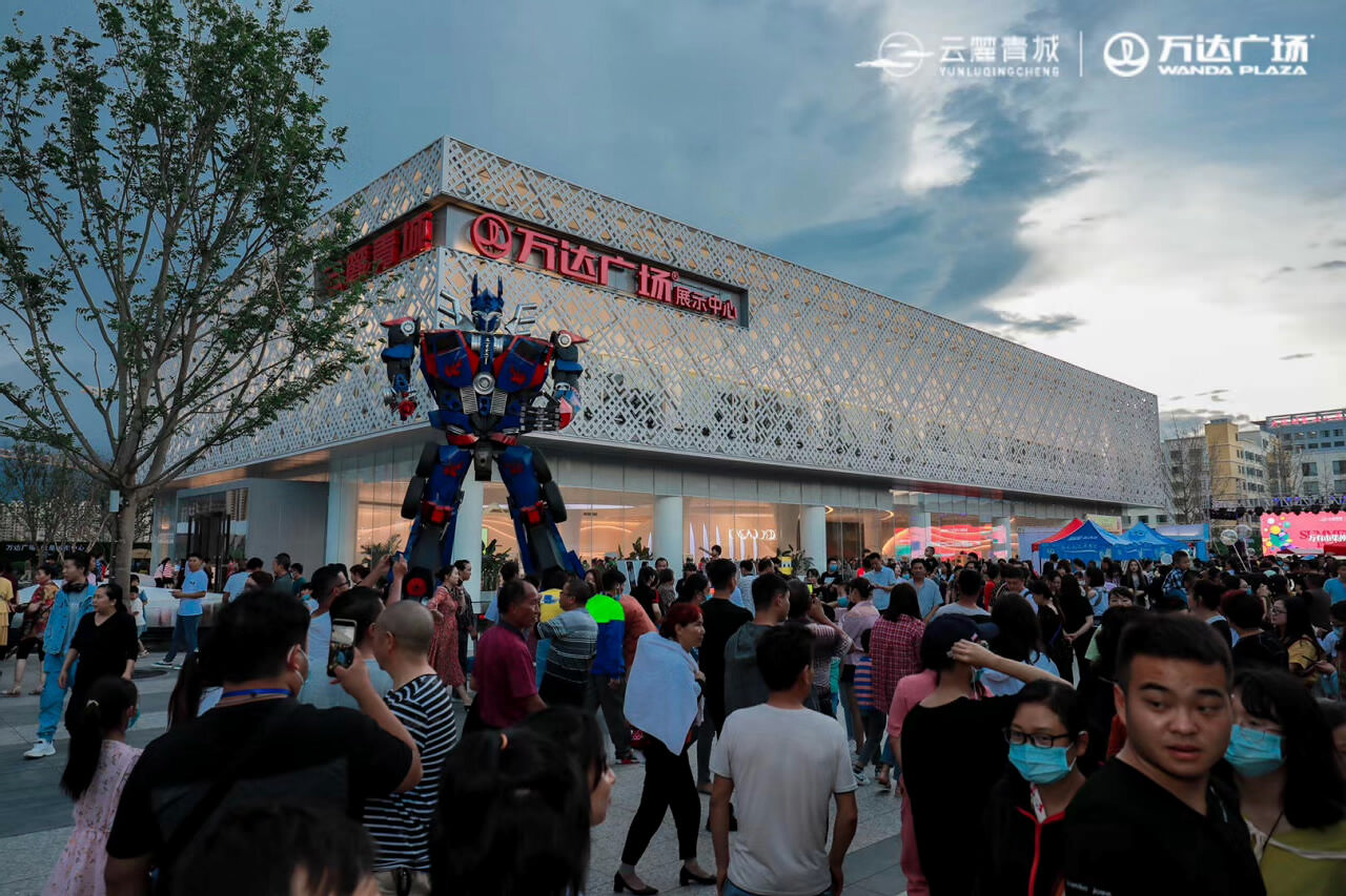 萬有市集仲夏之夜大理晚會(huì)策劃
