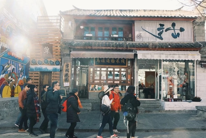 我們應(yīng)該如何破解研學(xué)旅行面臨的問題與困擾？