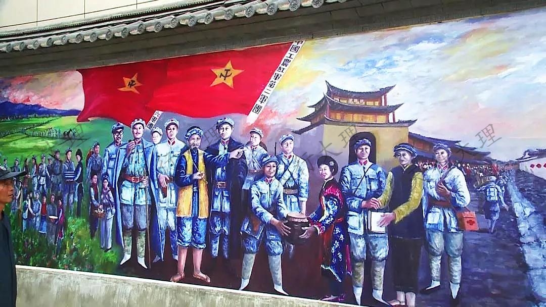 紅軍長(zhǎng)征過(guò)大理路線