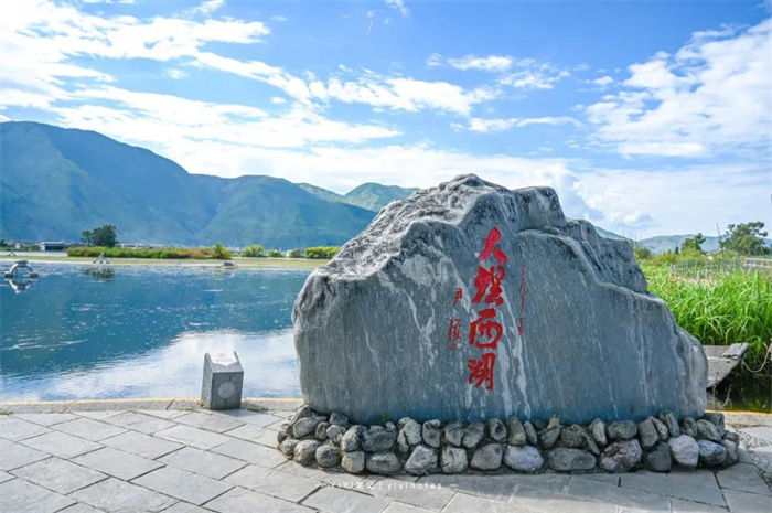 大理西湖｜不見粉黛，清純幽靜