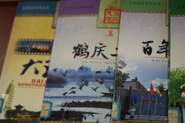 大理培訓(xùn)公司：古道絲路的風(fēng)，吹到了邁向世界的大理